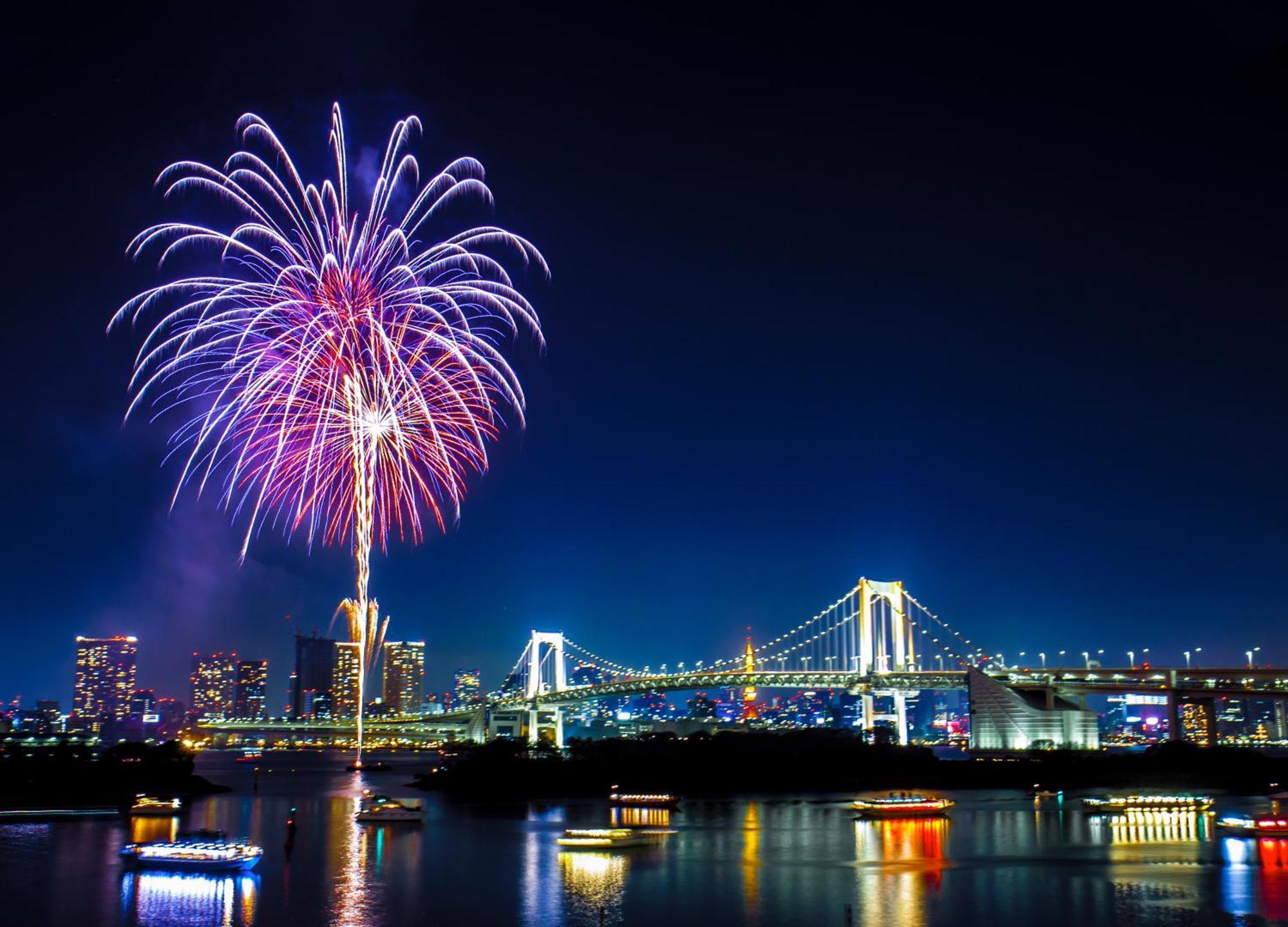 The Westin Hotel Tokio