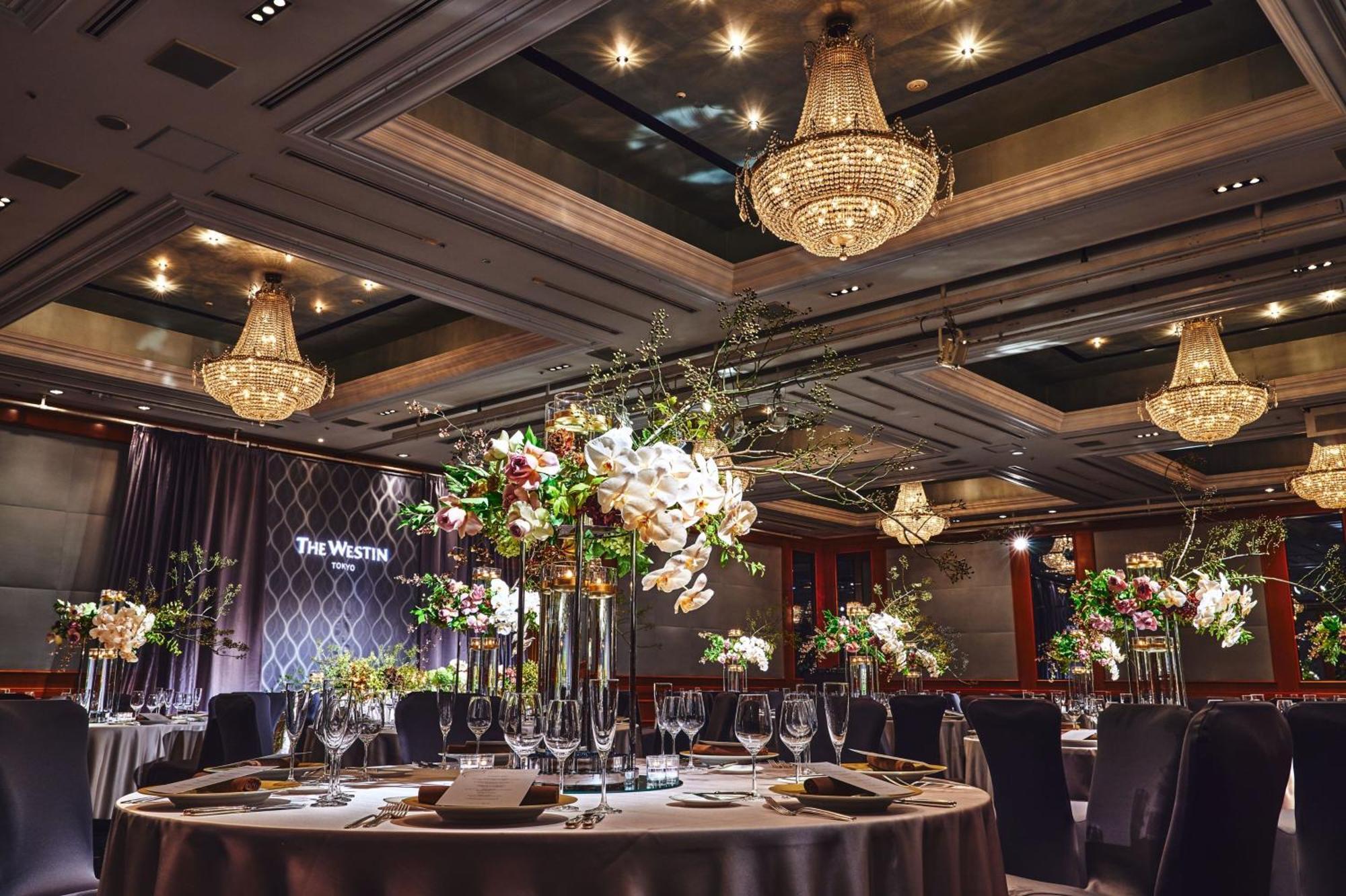 The Westin Tokio